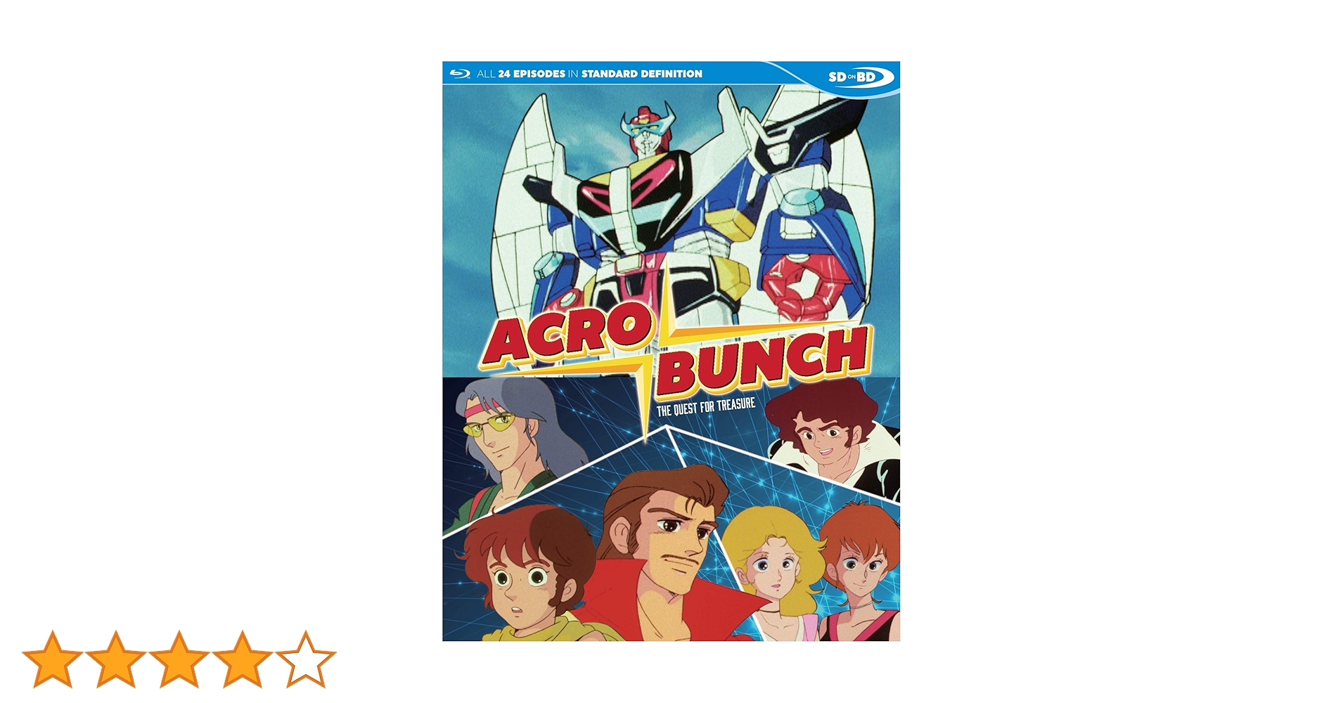 魔境伝説アクロバンチ DVD-BOX 魔境伝説アクロバンチ DVD-BOX 新品DVD・ブルーレイ | ブック